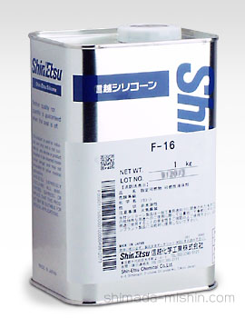 F-16シリコーン 1kg缶