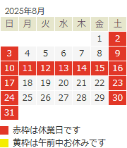 8̉cƓ