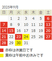 9̉cƓ