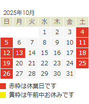 10̉cƓ
